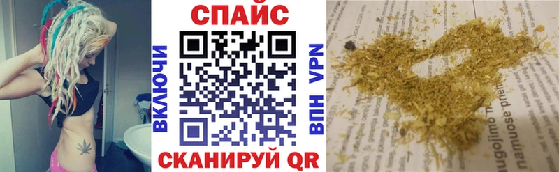 даркнет сайт  Кондрово  БУТИРАТ бутик 