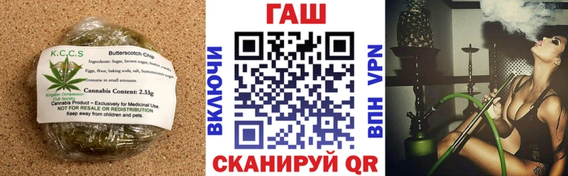мега tor  Кондрово  Cannafood конопля 