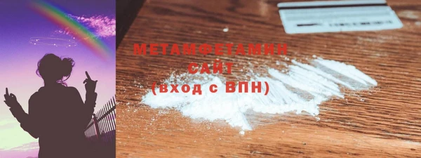 марки nbome Богданович