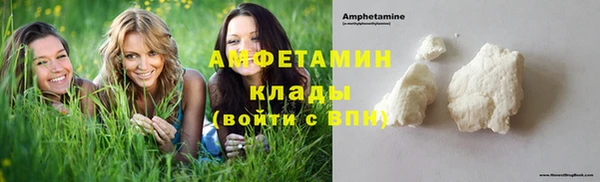 наркотики Богородицк