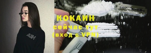 марки nbome Богданович