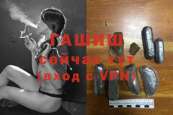 марки nbome Богданович