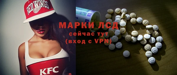 гидропоника Заволжье