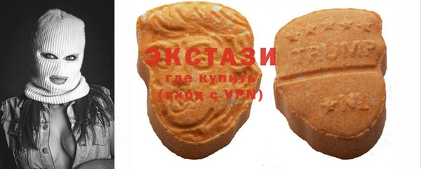 марки nbome Богданович