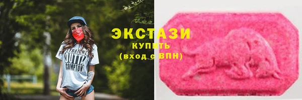 марки nbome Богданович