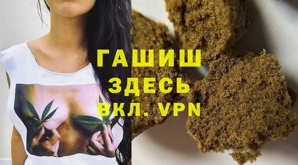 наркотики Богородицк