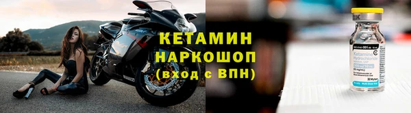 марки nbome Богданович