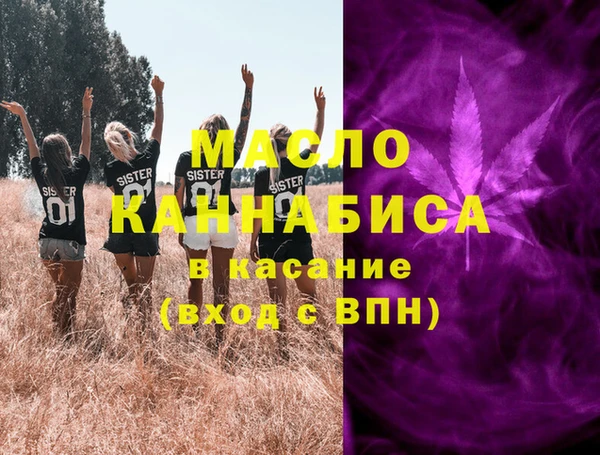 ешки Белокуриха