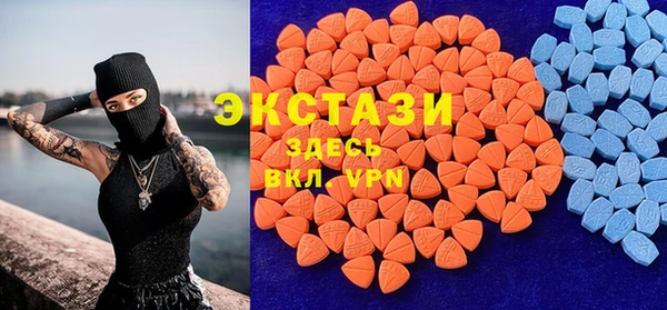 наркотики Богородицк