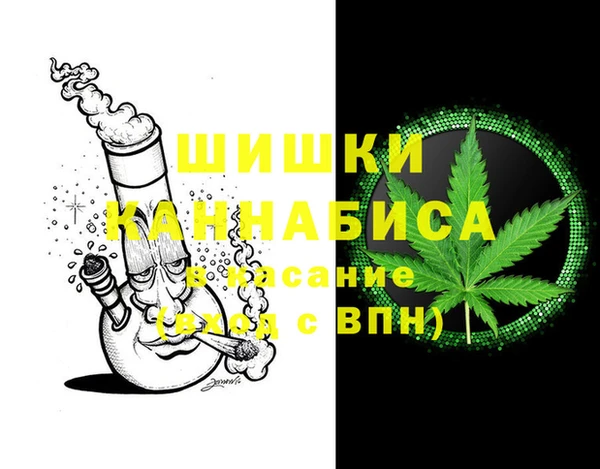 марки nbome Богданович