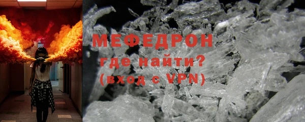 марки nbome Богданович