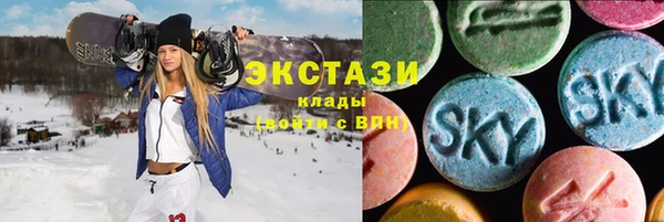 марки nbome Богданович