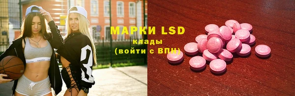 марки nbome Богданович