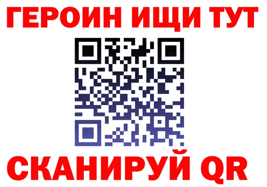 МЯУ-МЯУ VHQ ТОР дарк нет mega Кондрово