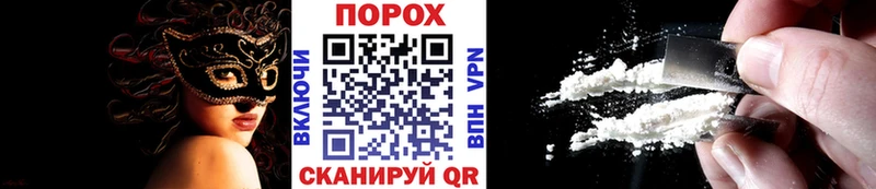 Метамфетамин витя  даркнет сайт  Кондрово 